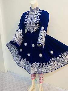 Vestido kuchi vintage étnico tribal, vestido Kuchi tradicional de fiesta Kuchi afgano/Pakistán multicolor vestido Kochi 3038 - Product Image 2