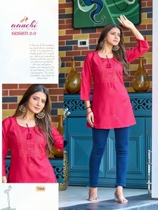 Mujer tradicional india paquistaní lista para usar de longitud media rayón pesado en relieve todas las estaciones Regular Fit Short Kurtis al por mayor - Product Image 3