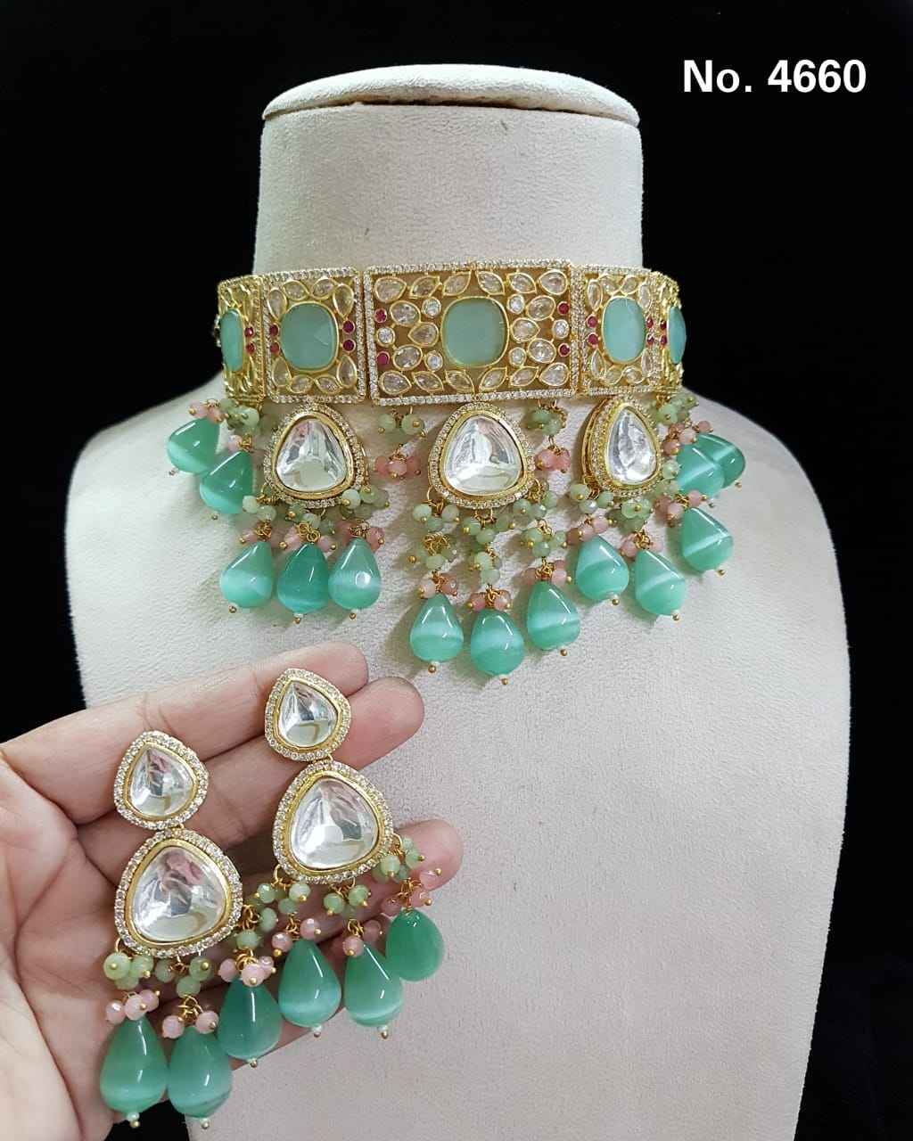 สีมินต์