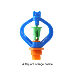 Filo farfalla irrigatore a forma di <span class=keywords><strong>cuore</strong></span> turbina a forma di ventaglio flessibile percorso di spruzzatura per l'agricoltura irrigazione - Product Image 1