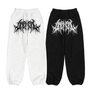 Pantalones Deportivos Unisex Personalizados de Alta Calidad, Ecológicos, con Corte Recto y Acampanado, Estilo Vintage, de Sarga Elástica - Product Image 1