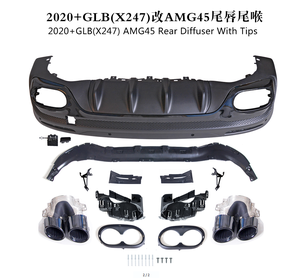Kit aggiornato GLB45 diffusore posteriore tubo di scarico paraurti posteriore per Mercedes-Benz <span class=keywords><strong>GLB</strong></span> X247 non AMG paraurti anteriore auto - Product Image 2