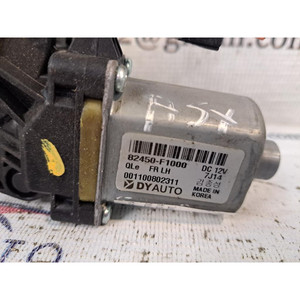 มอเตอร์ไฟฟ้าหน้าต่างด้านหน้าซ้าย KIA Sportage Series 82450-F1000 D4FDL (10>16) - Product Image 5