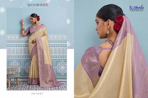 Festival Wear Party Design moderne Kanjivaram semi-doux Autres Zari tissage réversible sans plis Saree Blouse Fabricant - Product Image 2