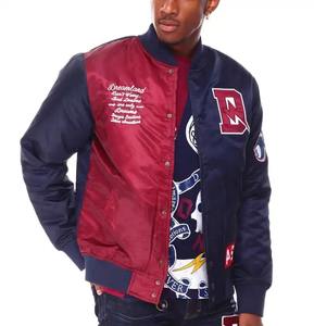 การออกแบบที่กําหนดเองเบสบอลเสื้อแจ็คเก็ตบอมเบอร์แพทช์ที่มีคุณภาพสูงเย็บปักถักร้อยโลโก้ผู้ชายแจ็คเก็ตเบสบอล - Product Image 2