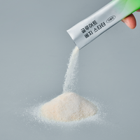 [Gluet] Starter Végétalien Coréen 14 Bâtonnets Vinaigre de Cidre de Pomme Fibres Prébiotiques Mélange Postbiotique Soutien Quotidien à la Santé Intestinale et à la Nutrition