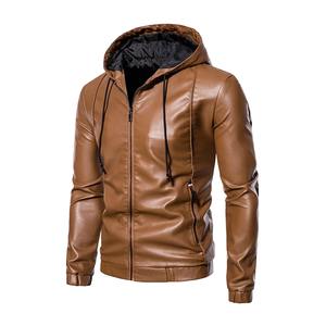 Veste rétro pour homme Maillard Veste en cuir marron Beau style américain Veste en cuir à fermeture éclair Coupe-vent pour homme - Product Image 1