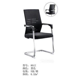 Silla de Visita con Brazos 31877-8001 - Product Image 5