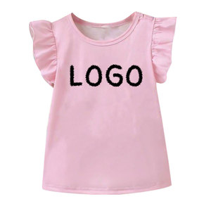 เสื้อยืดผ้าฝ้ายสำหรับเด็กสีพื้นพิมพ์โลโก้เสื้อยืดสำหรับเด็กผู้ชายสีพื้น - Product Image 6