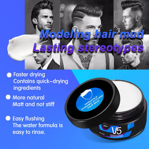 Salon de coiffure soins des cheveux pour hommes produits coiffants coiffure cheveux mats pâte de cire argile pour hommes marque privée V5 - Product Image 2