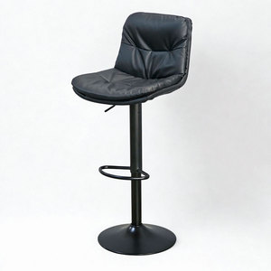 GAKJB-673 Contemporary <b>Bar</b> <b>Stool</b> with <b>Adjustable</b> Height Faux Leather Cushion Simple Design for Farmhouse or <b>Bar</b> Use - Product Image 1