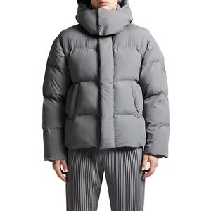 Chaqueta de Plumón Gruesa y Cálida para Invierno, para Hombre, de Alta Calidad, con Capucha, Personalizada, MARCA BROWARD SPORTS 2026 - Product Image 1