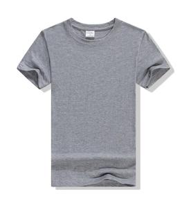 <b>Mens</b> Short Sleeve <b>T</b> <b>Shirt</b> Knitted Cotton Fabric Custom Logo Casual Tee OEM Supplier Breathable <b>Summer</b> Topwear - Product Image 4