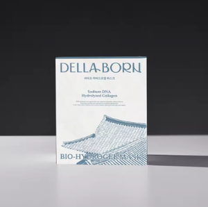 Masque facial Bio Hydrogel avec 0,02% de PDRN pour une hydratation intense, une élasticité cutanée améliorée, acide hyaluronique, collagène marin, renouvellement. - Product Image 2