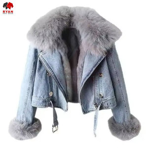 Chaqueta Vaquera Elegante para Mujer, Color Sólido, Ajuste Cómodo, Marca Personalizada, OEM y ODM Disponibles, Chaqueta Vaquera con Peluche - Product Image 1