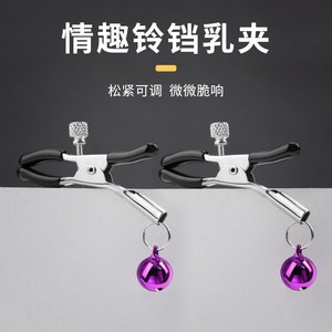 192/ - Product Image 4