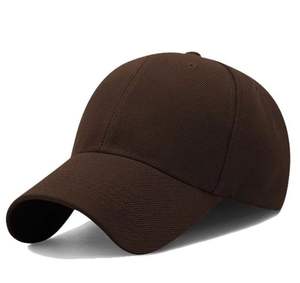 Gorras de Béisbol Personalizadas Nuevas en Diferentes Tallas y Colores, Precio al por Mayor, Bordado e Impresión Personalizados - Product Image 1