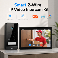 Interphone vidéo Hiwink 2 fils avec écran tactile 7 pouces 2K, système de sonnette avec déverrouillage facial, interphone filaire portée 300m pour projets de villas