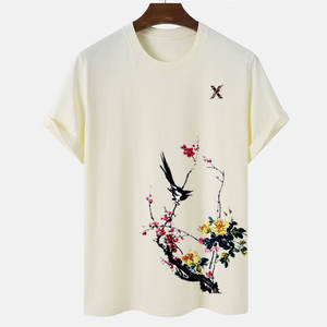 T-shirt à manches courtes pour homme, léger, écologique, décontracté, imprimé, texture lisse, coupe régulière, tissu respirant, séchage rapide, parfait - Product Image 1