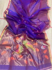 Tinh khiết rasome moslin jamdani achol Jori paithani. Saree làm bằng tay - Product Image 2