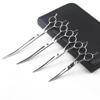 Ensemble de ciseaux de toilettage incurvés professionnels Ultimate 4 pièces Ciseaux de précision en acier inoxydable pour la coiffure et les cheveux des animaux de compagnie