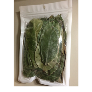 100% HOJAS DE URENTA SECAS ORGÁNICAS PURAS // NO TÓXICO - Product Image 3