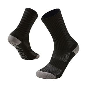 Chaussettes de sport d'élite pour l'entraînement au basketball pour hommes, séchage rapide et respirantes, absorption de la transpiration à haute pression - Product Image 2