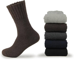 Chaussettes de sport pour hommes de qualité, chaussettes de sport à la cheville, bas noirs, blancs, gris, respirants, confortables, séchage rapide, écologiques, dessin animé - Product Image 2