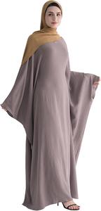 Nouveauté Robe abaya imprimée de luxe pour femmes, ourlet évasé, vêtements islamiques conçus pour l'extérieur pour l'Aïd - Product Image 6