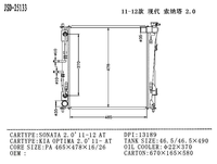 Radiateurs JD 25133 en promotion pour Hyundai Sonata 2011-2012 AT, radiateurs 25310-3S750 25310-3Q600, radiateur automobile