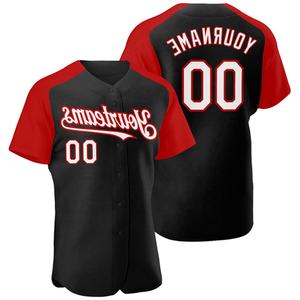 Camiseta de béisbol de calidad superior para hombre, logotipo personalizado, Béisbol impreso, deportes al aire libre, camiseta de béisbol de estilo único, dos tonos de color - Product Image 3