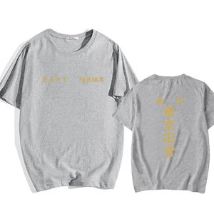 Camiseta de Mujer al por Mayor a Precio de Fábrica, Camiseta de Manga Corta Lisa Informal, Etiqueta Libre y Etiquetas Colgantes, Camiseta Extra Grande de Bangladesh - Product Image 6