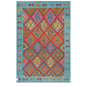Alfombra Kilim de Maimana, Afganistán, 250 x 170 cm, Alfombras y Conjuntos Tradicionales Afganos - Product Image 1