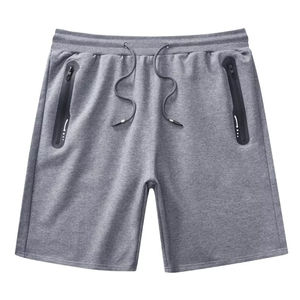 Pantalones Cortos Deportivos de Algodón Personalizados de Alta Calidad para Hombre, Pantalones Cortos Deportivos Holgados de Verano con Técnica de Teñido Liso y Patrón Sólido - Product Image 2