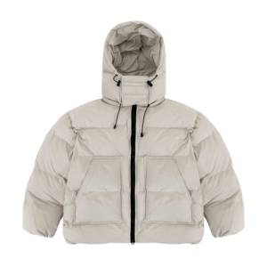 Chaqueta Acolchada Transpirable Ecológica Personalizada para Hombre 2024, Cuello Regular, Ropa de Otoño/Invierno, Corte Holgado, Cálida, Estilo Urbano - Product Image 1