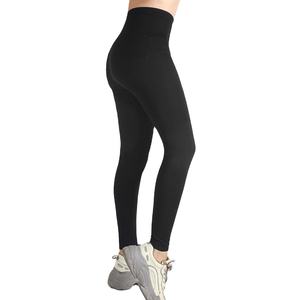 Mallas de yoga personalizadas de ajuste flexible, pantalones atléticos elásticos de cintura alta para mujer, ropa de entrenamiento para gimnasio con diseño de logotipo - Product Image 1