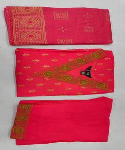 Attrayant Net Casual Wear Top Pant Dupatta Set avec élégante broderie florale Kurta - Product Image 2