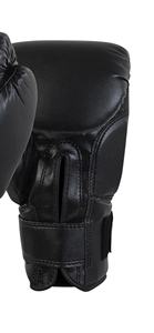 Guantes de boxeo de entrenamiento baratos Kick Boxing PVC Guantes de entrenamiento PU cuero sintético - Product Image 3