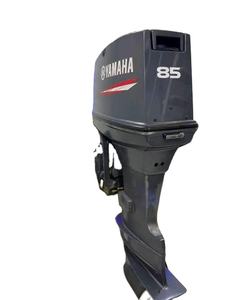 Moteur hors-bord authentique de marque japonaise 4 temps F90CETL 90 CV - Product Image 6