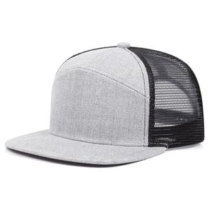 Casquette de baseball en maille - Product Image 5