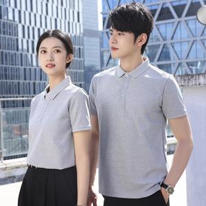 เสื้อโปโลผ้าฝ้ายสำหรับผู้ชายเสื้อโปโลงาน OEM - Product Image 6