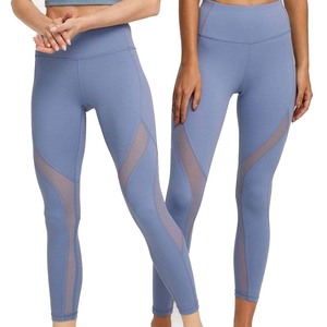 Leggings de sport de fitness taille haute pour femmes avec logo de marque personnalisé Spandex extensible Workout Yoga - Product Image 1