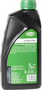 น้ำมันเครื่องสังเคราะห์แท้คุณภาพสูง Quantum Longlife 3 5W30 สำหรับเครื่องยนต์ OEM SD จำหน่ายส่ง - Product Image 4