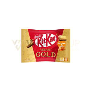 NESTLE KITKAT SÉRIE DE SAVEURS DE DESSERTS ORIGINE JAPON - Product Image 2