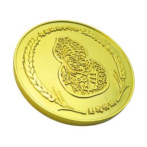 Pièce d'or personnalisée souvenir en alliage de zinc en laiton - Product Image 6