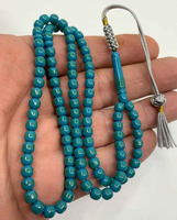 CRESCENT CRAFTS Tasbih musulman en résine, 8 mm, peint à la main, écologique, décoration d'intérieur, chapelet de prière, pompon islamique