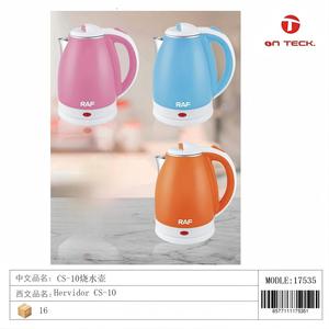 Bollitore elettrico CS-10 all'ingrosso 2 pezzi di bollitura rapida per elettrodomestici da cucina cs-10 bollitore elettrico all'ingrosso cucina 17535