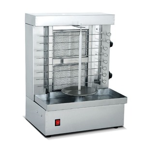Commercial Stainless Steel Shawarma <b>Rotisserie</b> Chicken Grill AutoRotate Roasting Restaurant Rotating Burners Kebab FreestandIing - Product Image 2