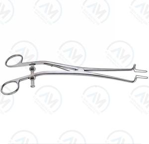 Kogan-espéculo Endocervical, instrumentos quirúrgicos de Al Mida - Product Image 3