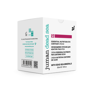 Crema de contorno de ojos de nutrición esencial de etiqueta privada con minerales del Mar Muerto que proporcionan humedad y elasticidad al área del contorno - Product Image 2